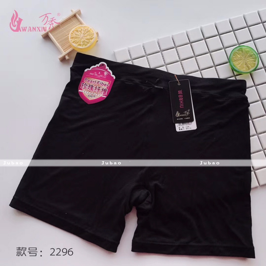 Safety Pants Underwear Women's Cotton Underwear Women's Underwear Comfortable High Elastic Underwear Brand Underwear...