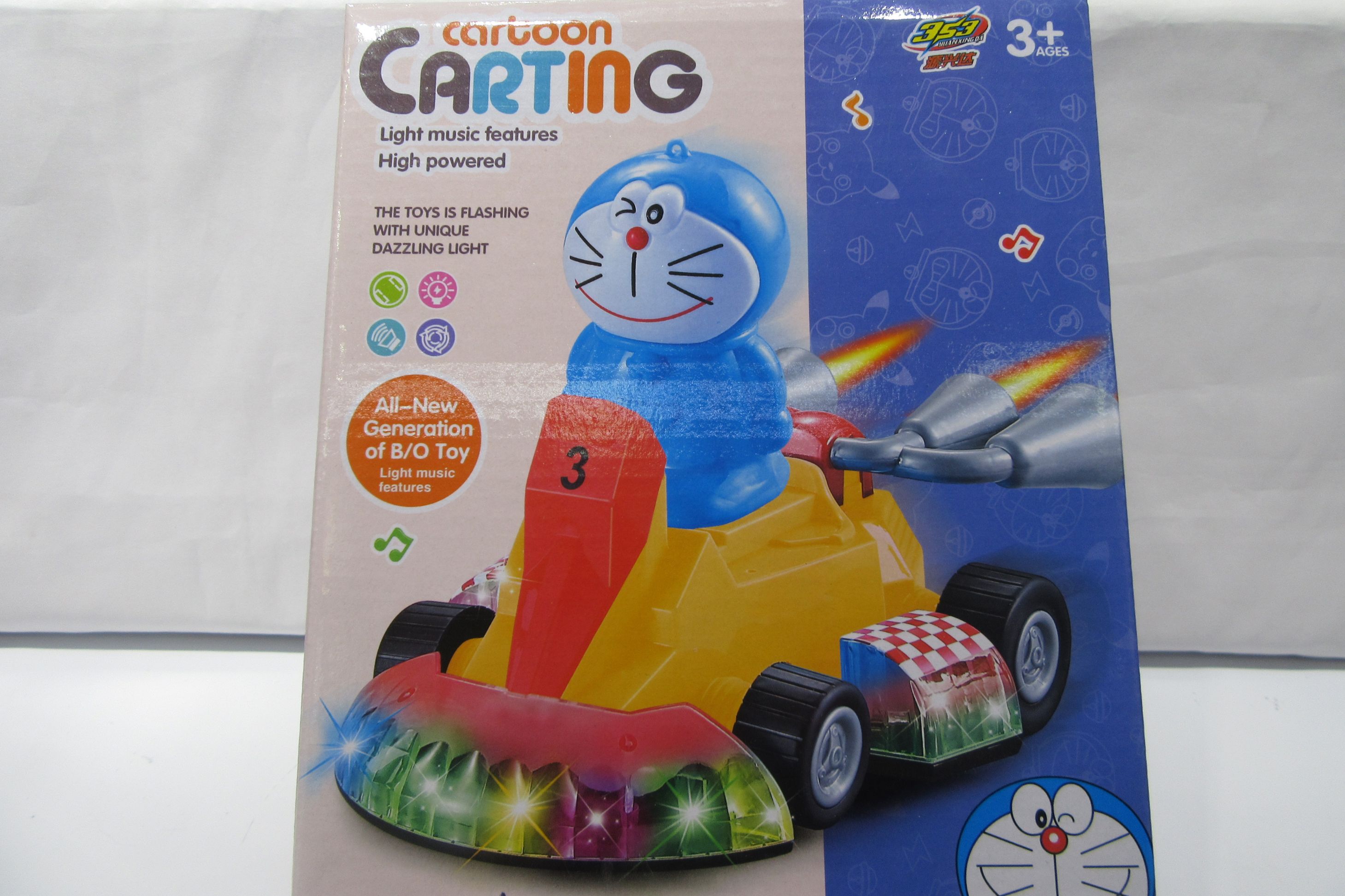 Color box electric universal Doraemon kart thumbnail