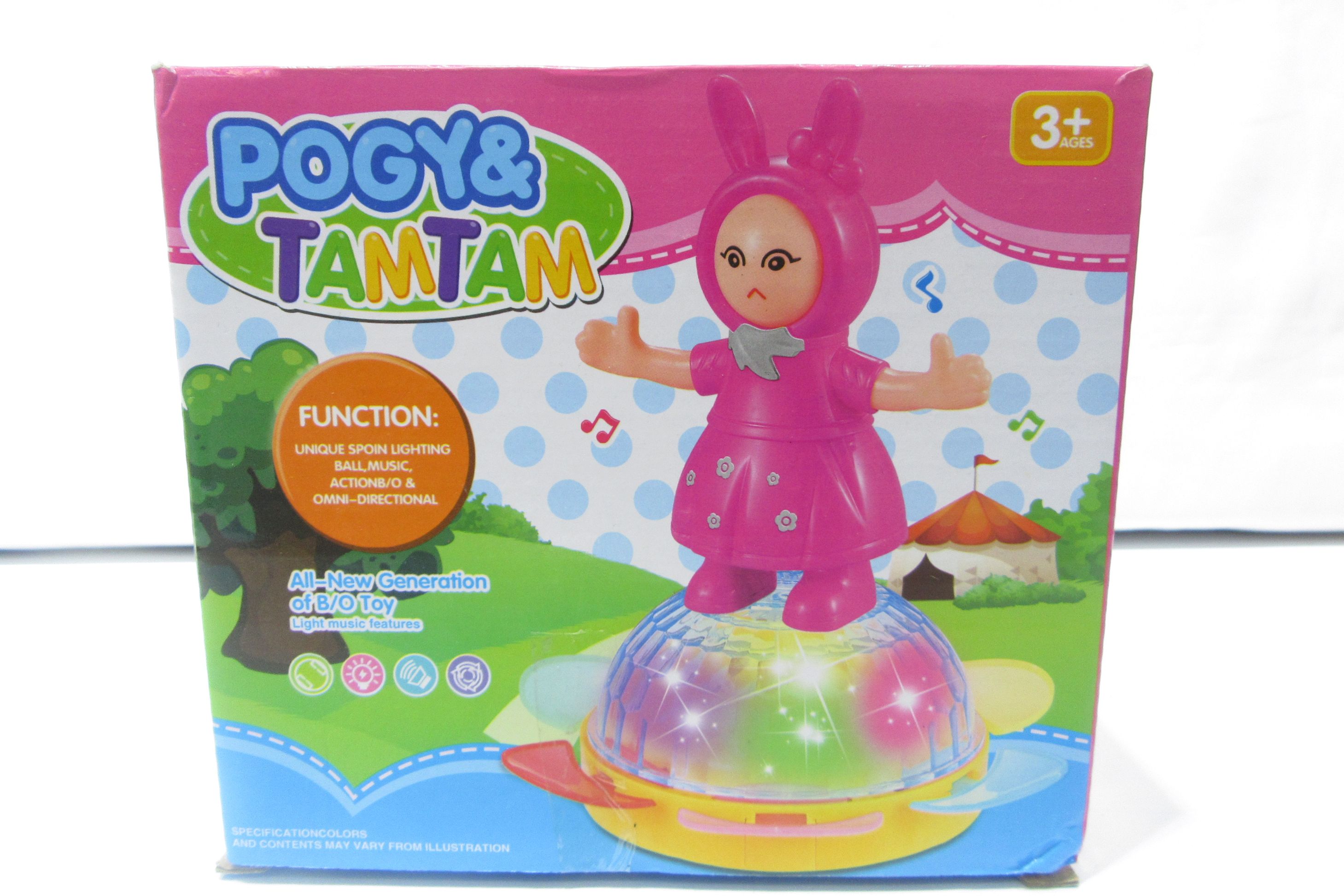 A cute little girl spins a sunflower light music girl toy full figure