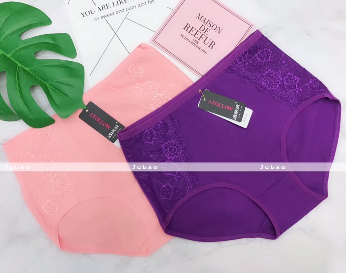 24/7 Care
Pure Cotton Delicate, Bring A Different Feeling
801
