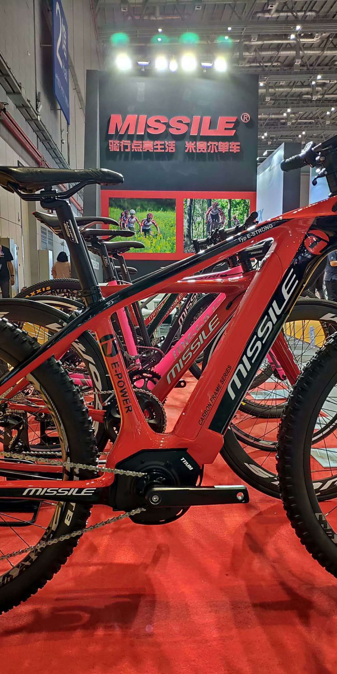 Miser mountain bike Road bike electric assist carbon fiber 27.5 detail image 2