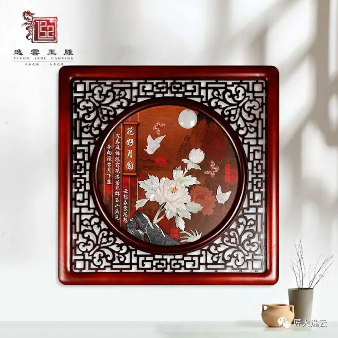 60*60 Flower Rich Jade Carving Painting Decorative Painting Corridor Study Mural Teahouse Club Chinese Hanging Painting Application Scenario