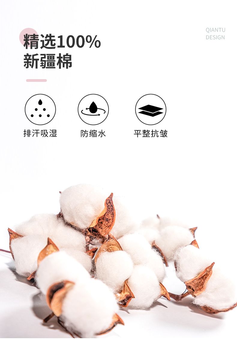 福甜-网红纯色创意毛巾刺绣刺猬纯棉面巾柔软家用洗澡洗脸巾详情图3