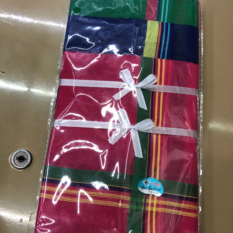 A satin-striped red handkerchief details Picture