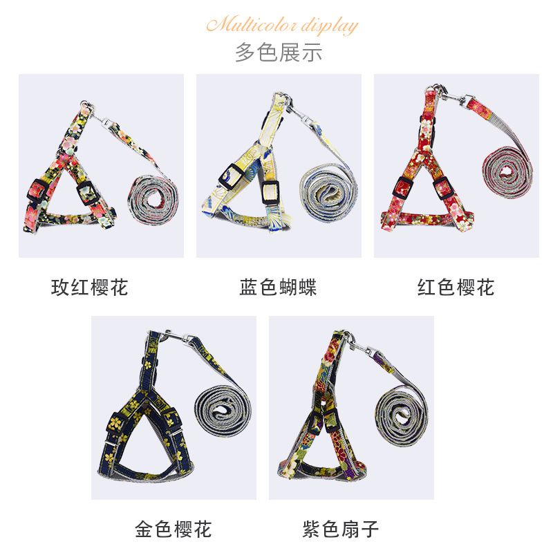 Japanese-style dog leash adjustable nylon woven dog chest and back straps wholesale from pet supplies manufacturers details Picture
