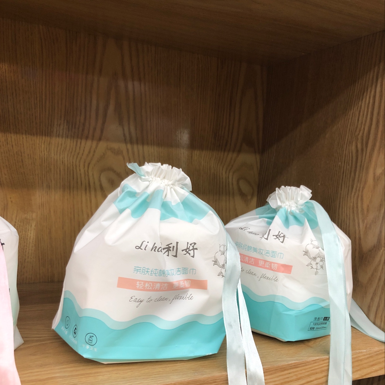 洗脸巾