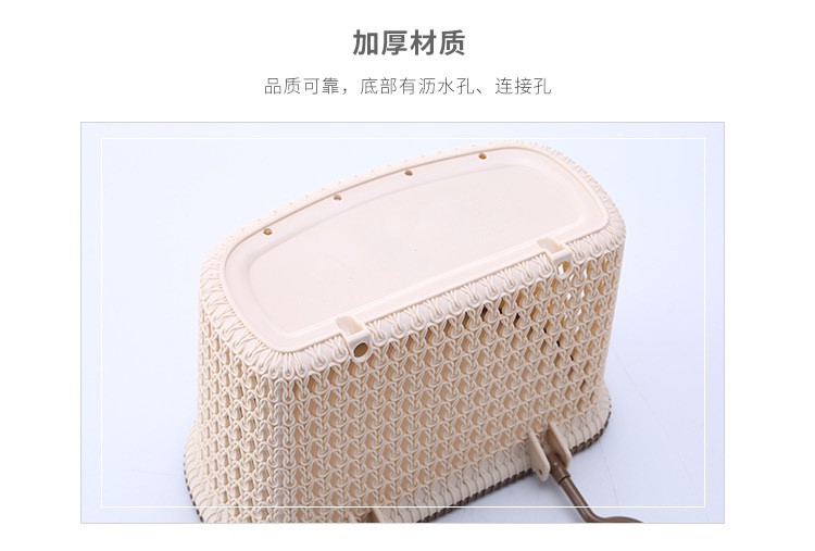 5068、5069宿舍床头挂篮床边置物篮厨房杂物置物架卫生间塑料收纳筐白底实物图