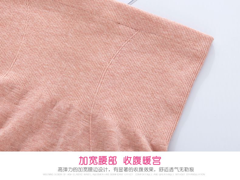 内裤女蕾丝棉质面料高腰内裤收腹纯棉档大码内裤女三角裤冬详情图12