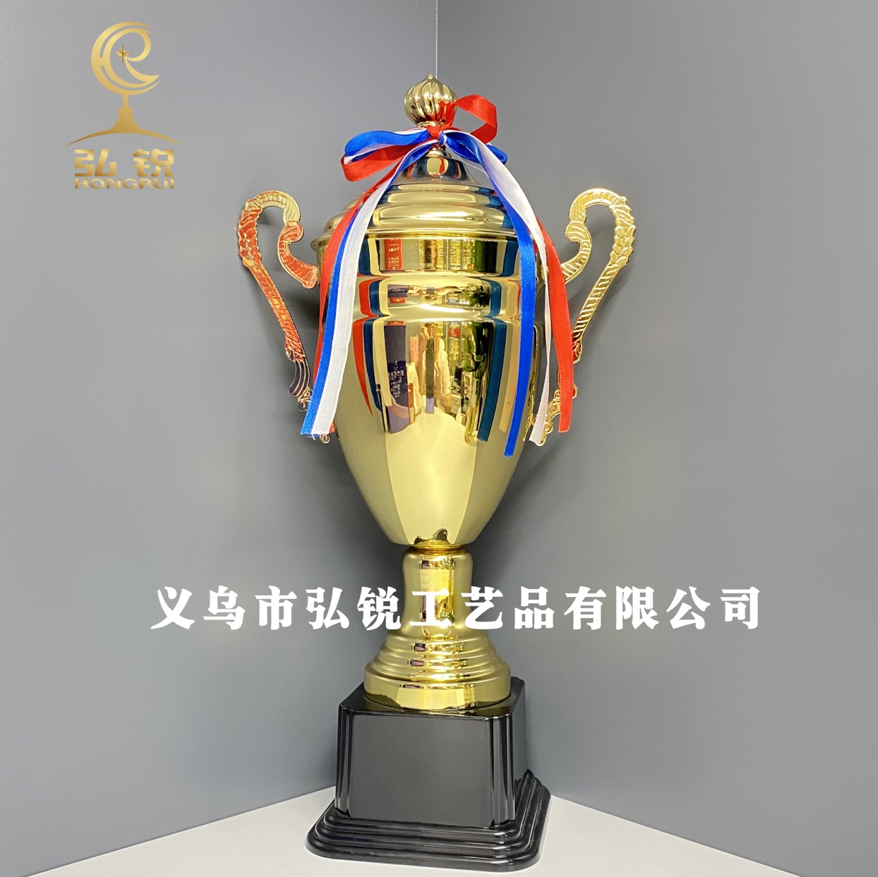 1901B金属奖杯 新品上市 14*43CM公司颁奖比赛奖杯可定制logo图