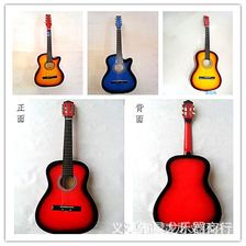 吉他38寸木吉他 便宜练习吉他 圆角吉他 缺角吉他 必须10倍数发货