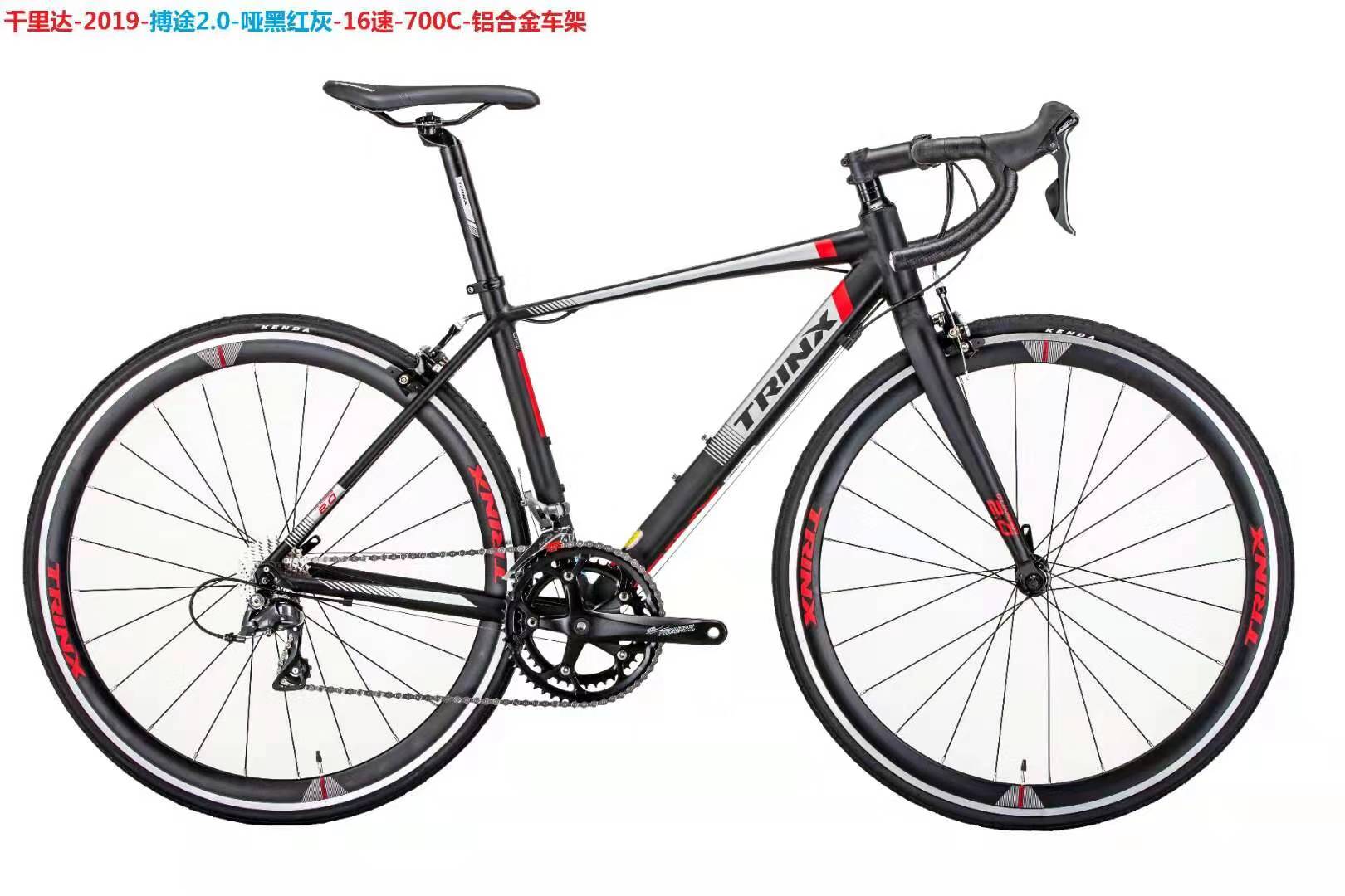 Qianli Dabo Speed 1.0 road bike detail image 2