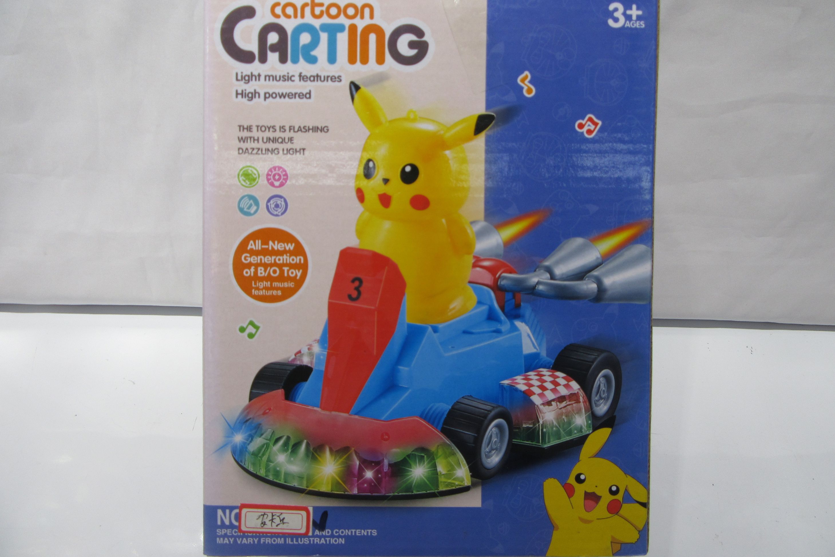 儿童玩具彩盒电动万向皮卡丘卡丁车男孩玩具