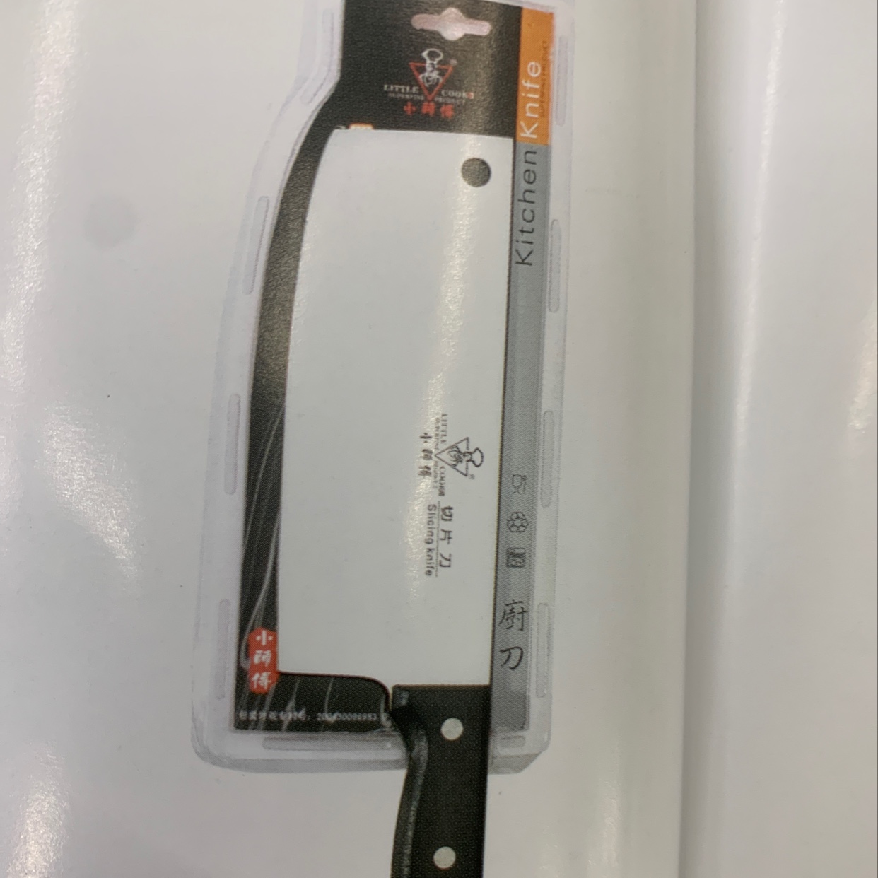 2002-B Convenient meat cleaver thumbnail