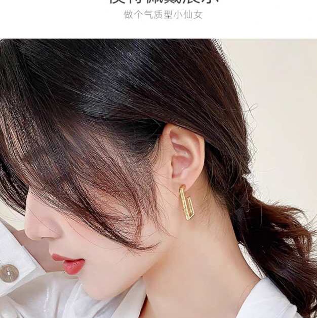 耳环实物图