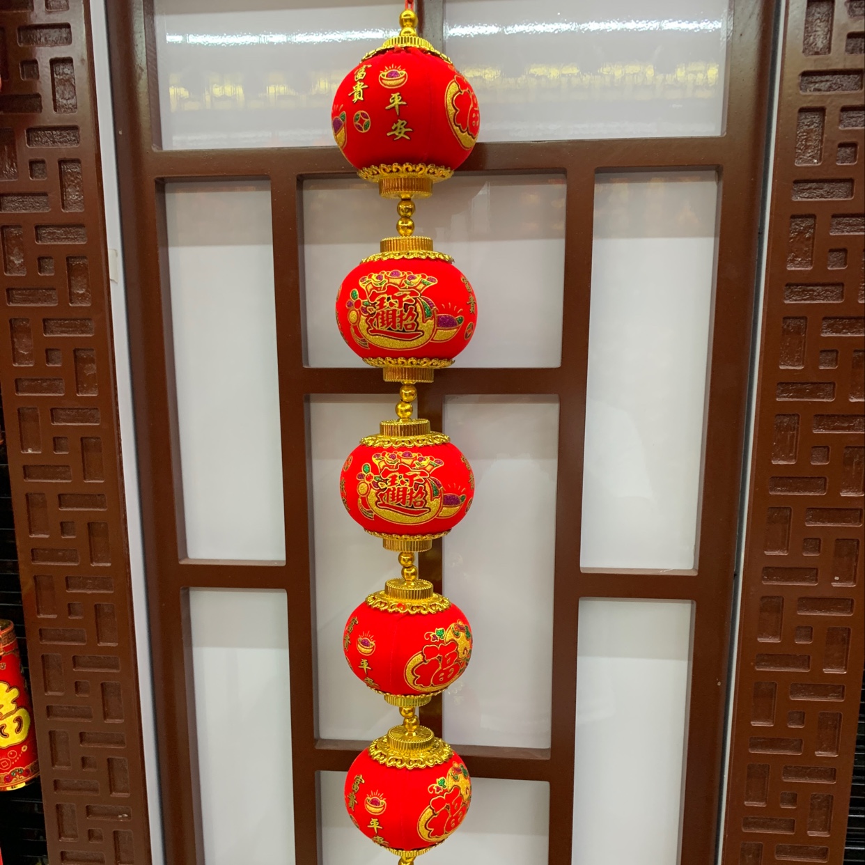 Medium-sized printed 5-piece lanterns, festive wedding and festival supplies for moving into a new home