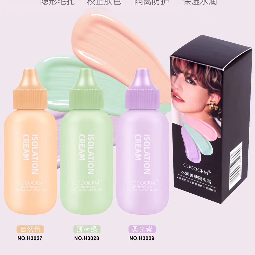 50g水润美肤隔离霜产品图