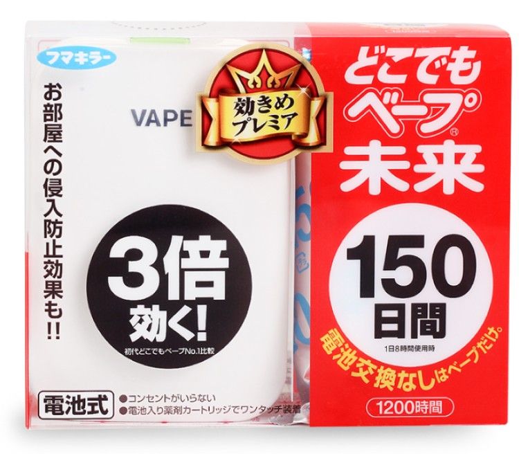 VAPE未来驱蚊器150日