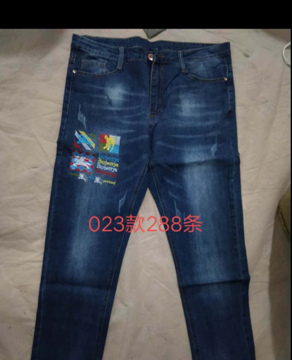 16 pants thumbnail