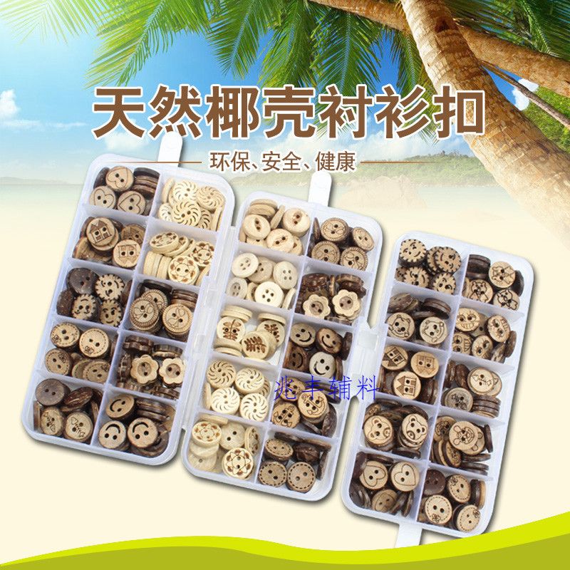 Natural Coconut Shell Button Coconut Button Wood Wood Hand Button Shirt Vintage Shirt Round Accessories Application Scenario