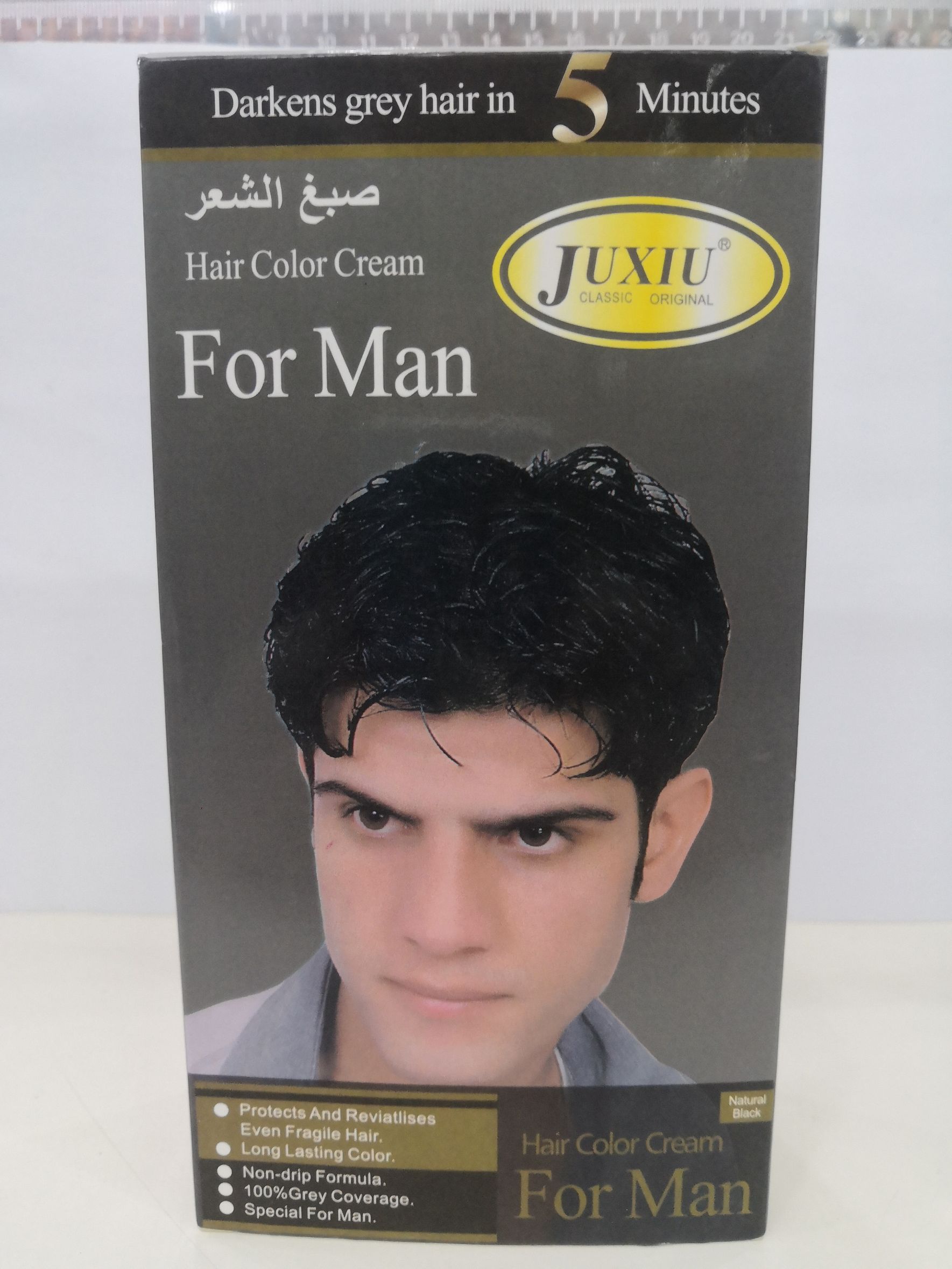 40ml*2 JUXIU man hair color cream BLACK BLACK thumbnail