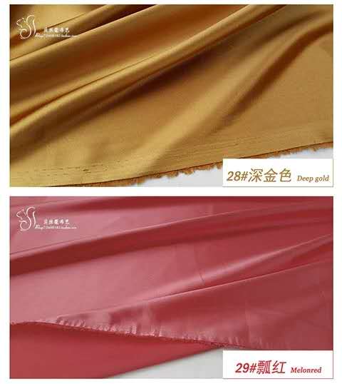 5075 Stretch Silk Fabric details Picture