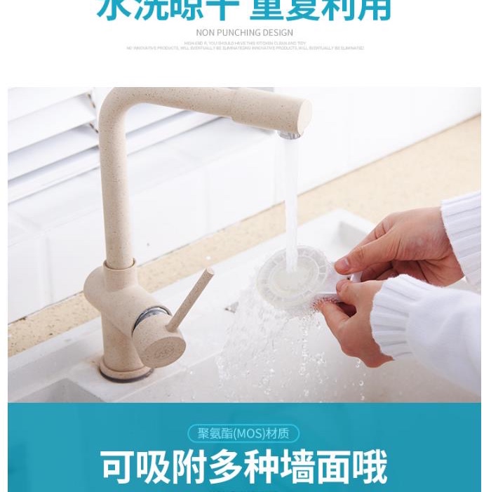 魔力胶吸盘免打孔壁挂式折叠镜浴室化妆镜美容镜SM-1610