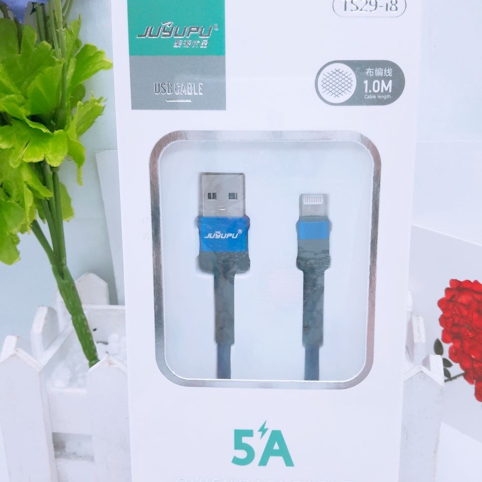 Data cable Mobile phone charging cable Power cable fast charge USB cable preparation cable Apple type-c Specification drawing