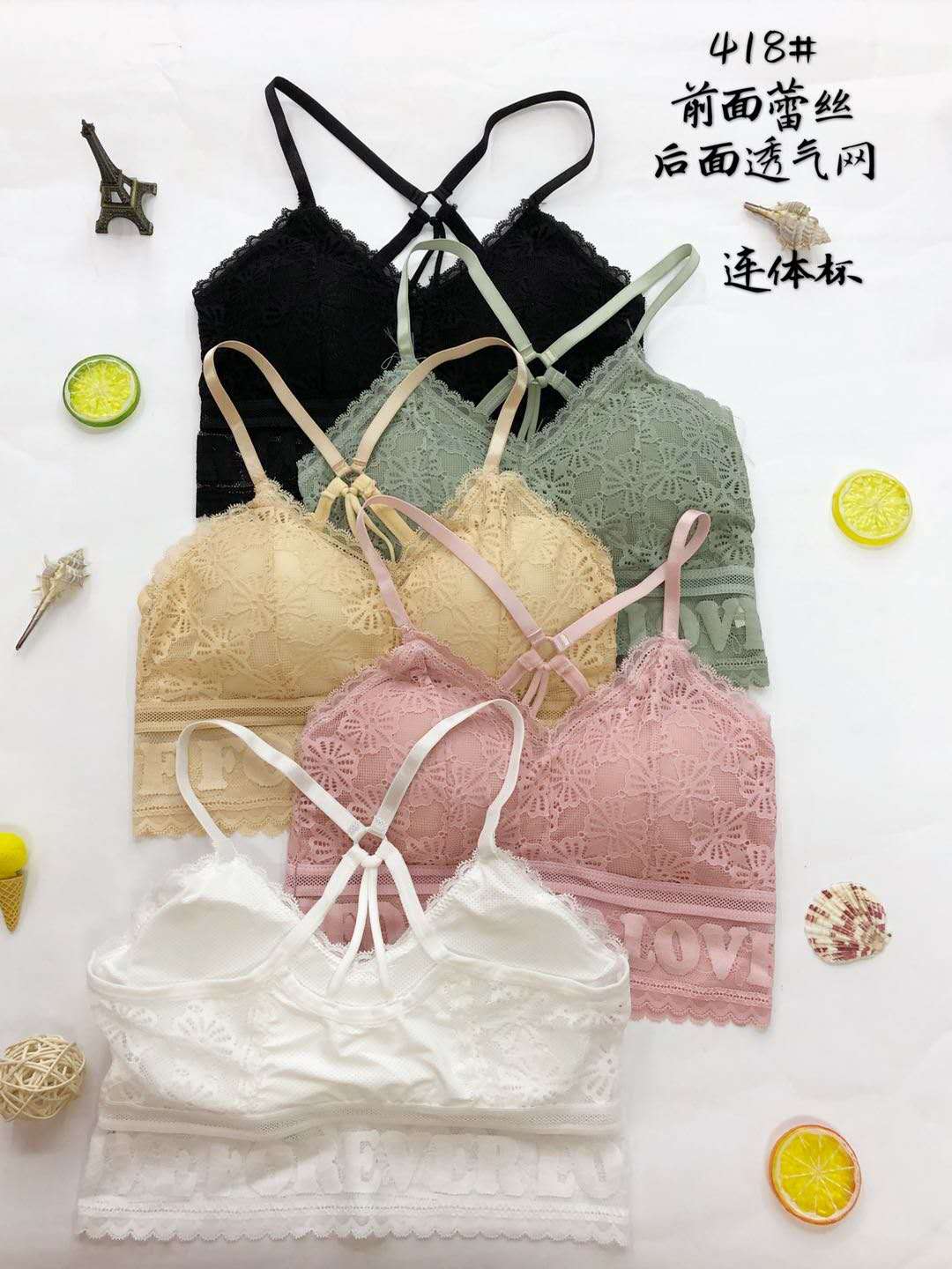 Lace front and breathable mesh back one-piece cup bra