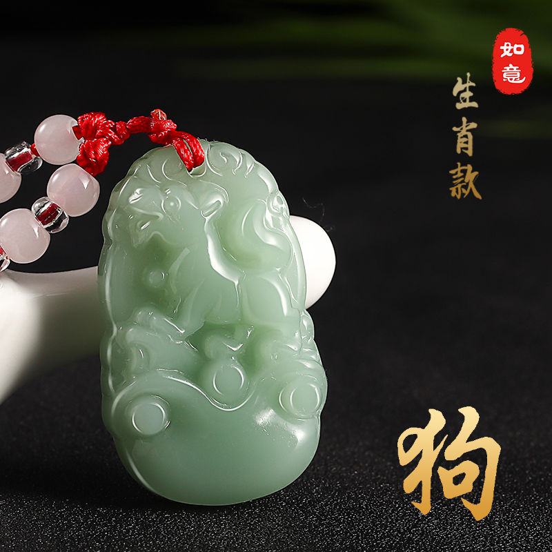 十二生肖玉吊坠项链红绳项链玉佩鼠牛虎兔龙蛇马羊猴鸡猪狗翡翠男女款吊坠项链详情14