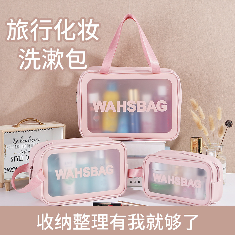 化妆包2020新款超火ins风大容量便携女旅行防水洗漱品收纳袋手提详情图8