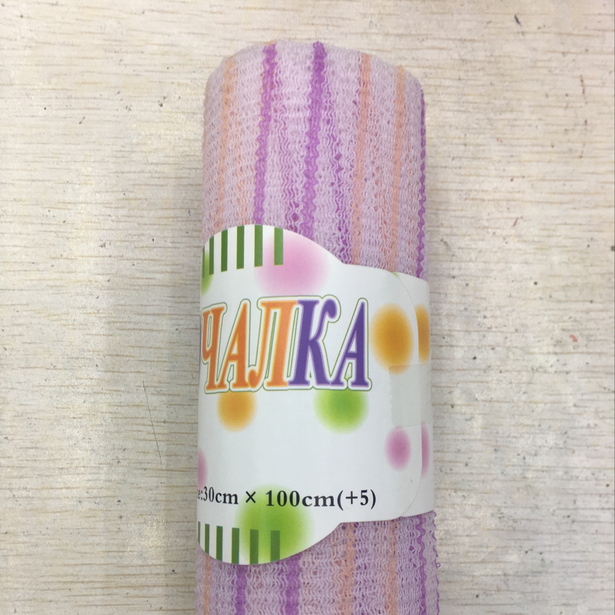 沐浴球、浴擦、浴刷、澡巾实物图