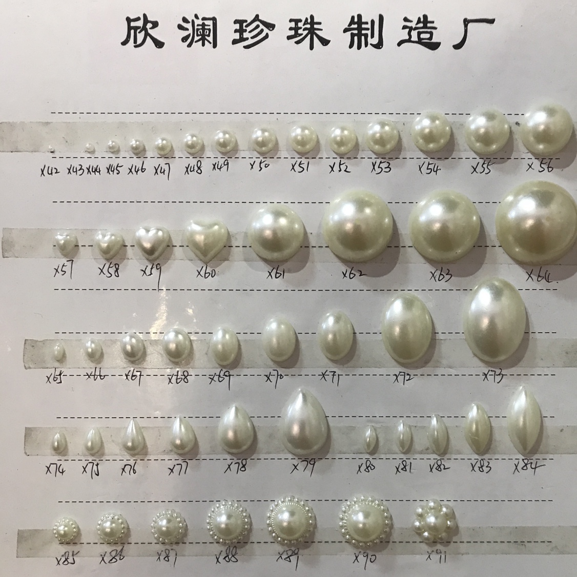 Manufacturer Direct Highlight Pearl Highlight Half Round Pearl No. 10 Half Hole Highlight Pearl Hairpin Pearl