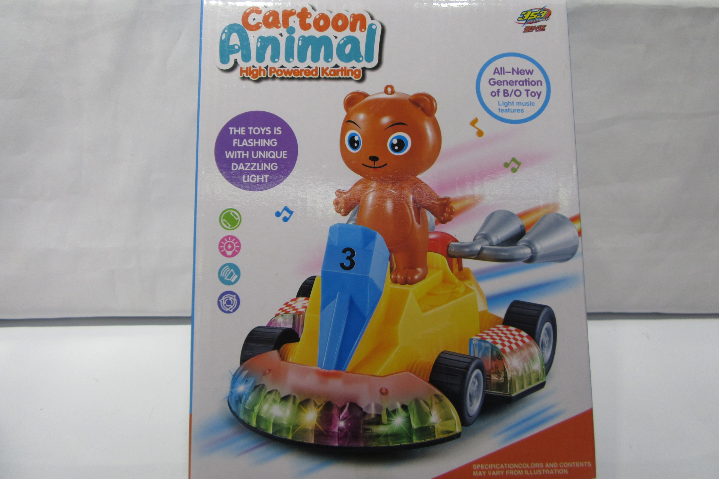 Colorful box set of electric universal bear go-kart dolls, plush toys, robot dogs, electronic pets, fun interactive toys Specification image