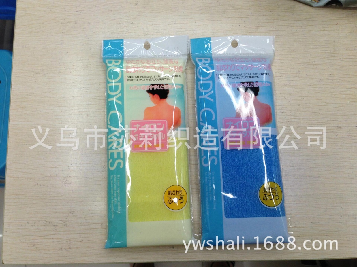 厂家直销能够快速去除污垢，深层护理肌肤的高档桑拿巾，洗澡巾细节图