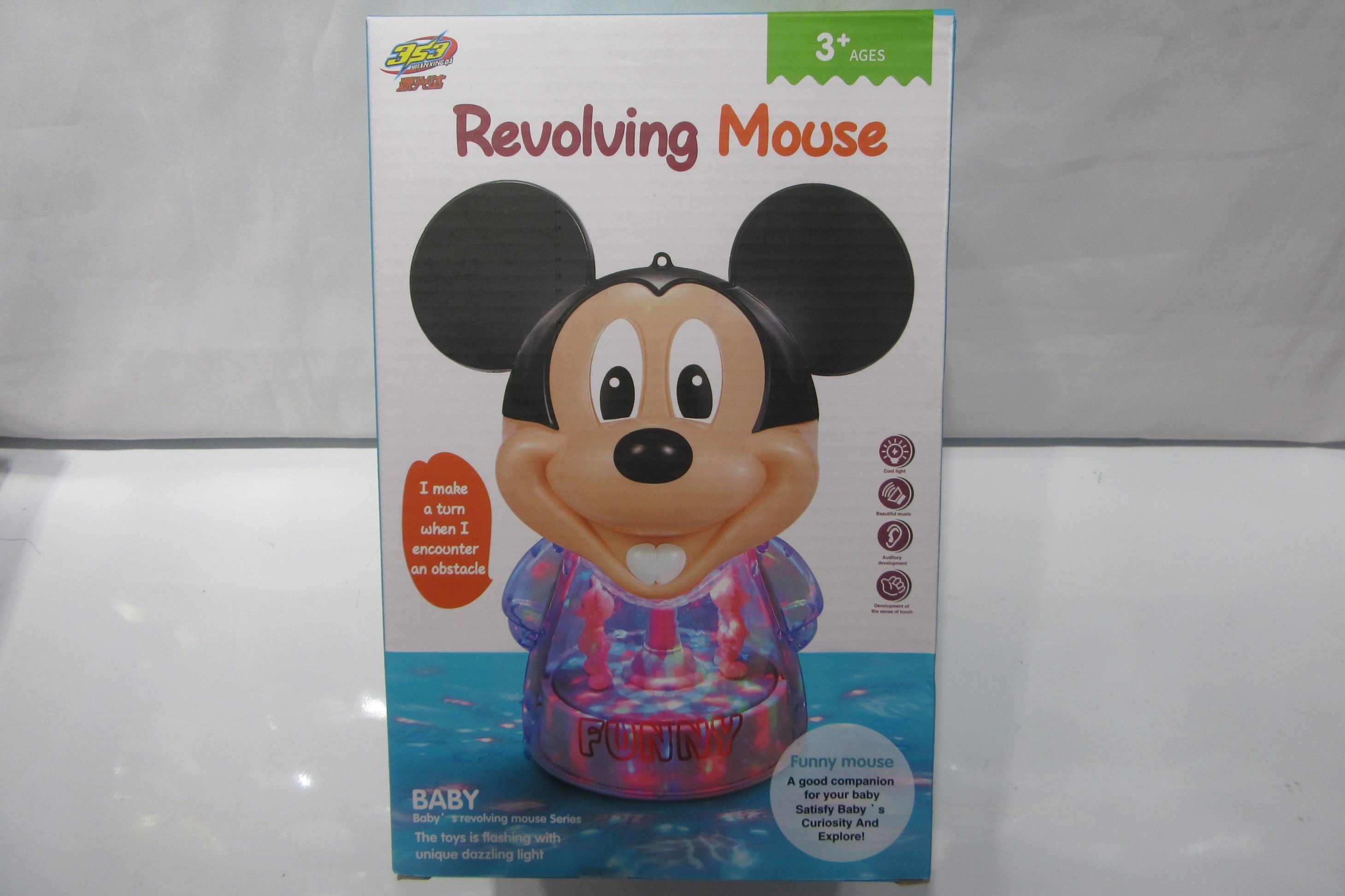 Color box electric light Mickey