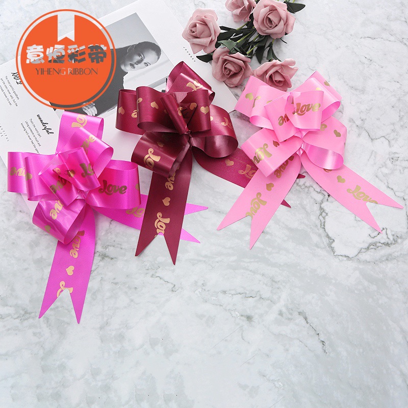 其他婚庆用品实物图