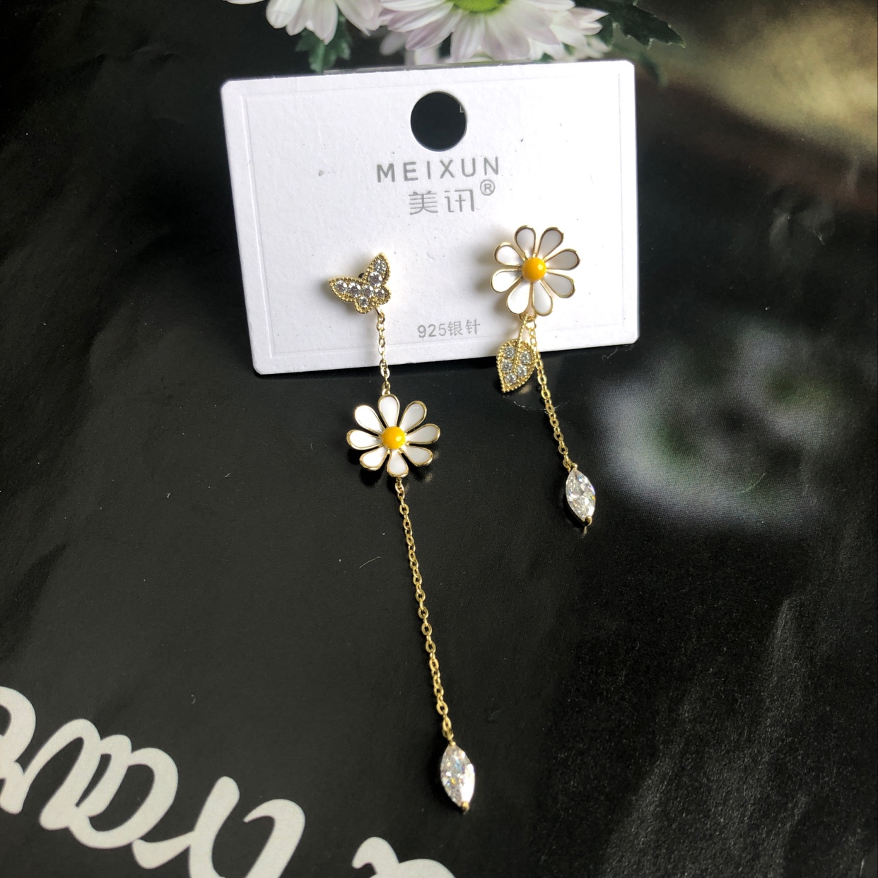 不对称小雏菊 蝴蝶耳坠