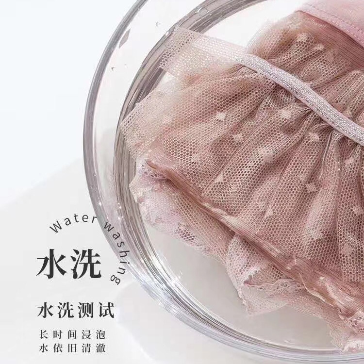 369 Skirt Pleated Cake Pants Lace Sexy Seduction Cotton Bottom Crotch Anti-Bacterial Quick Drying Mid-Waist Women's Underwear undefined