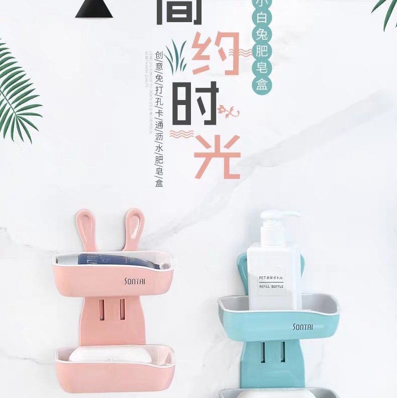 淞泰1003吸壁肥皂盒创意免打孔双层沥水皂盒家用吸壁式多层塑料肥皂架产品图