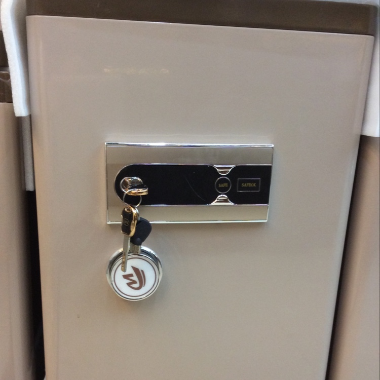 Brand household safe thumbnail