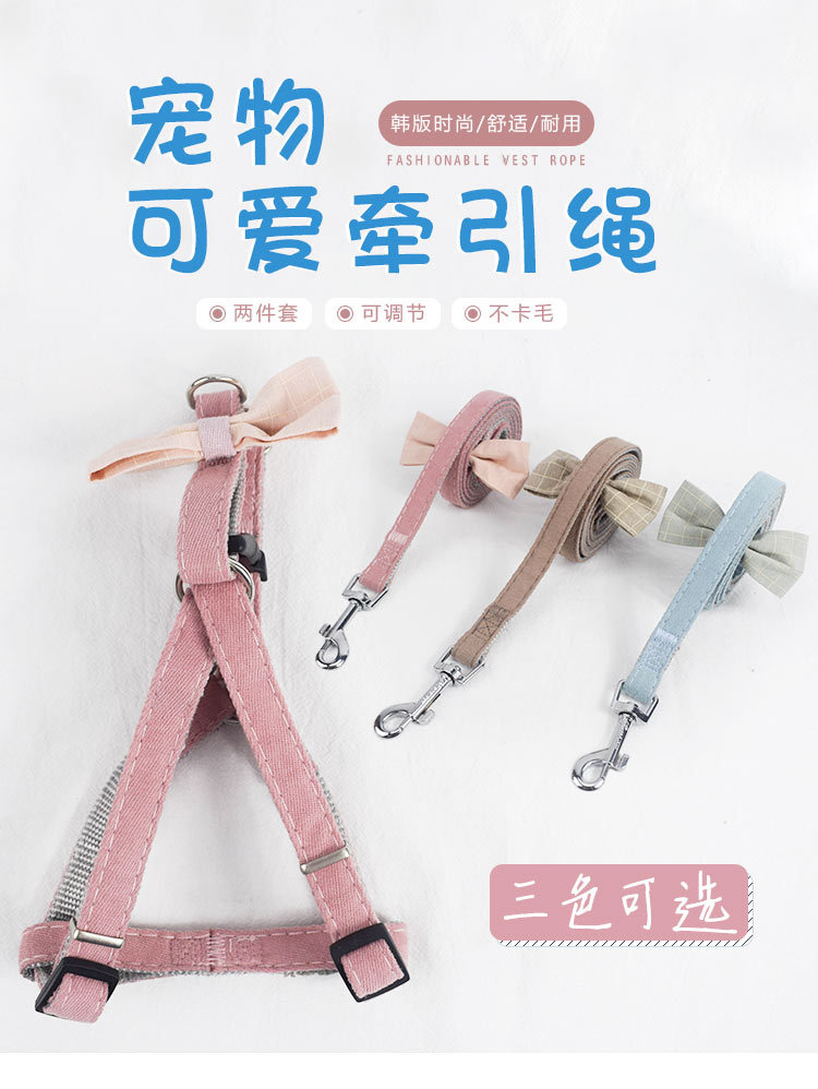 Factory direct sales of pet products: Bow, adjustable shoulder strap, leash, Korean version nylon webbing, dog leash, dog chain detail image 1