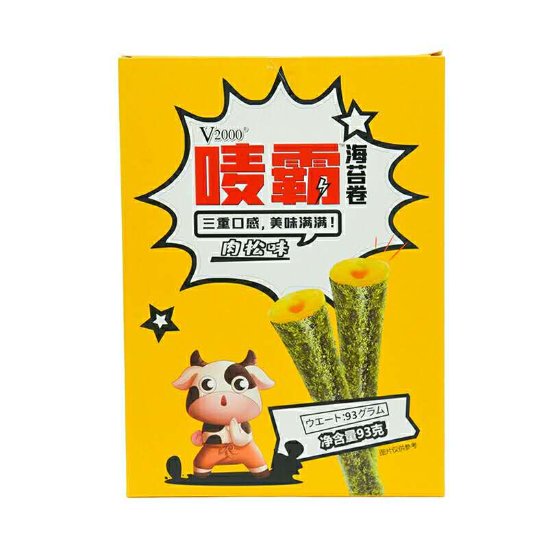v2000唛霸肉松味海苔详情图1