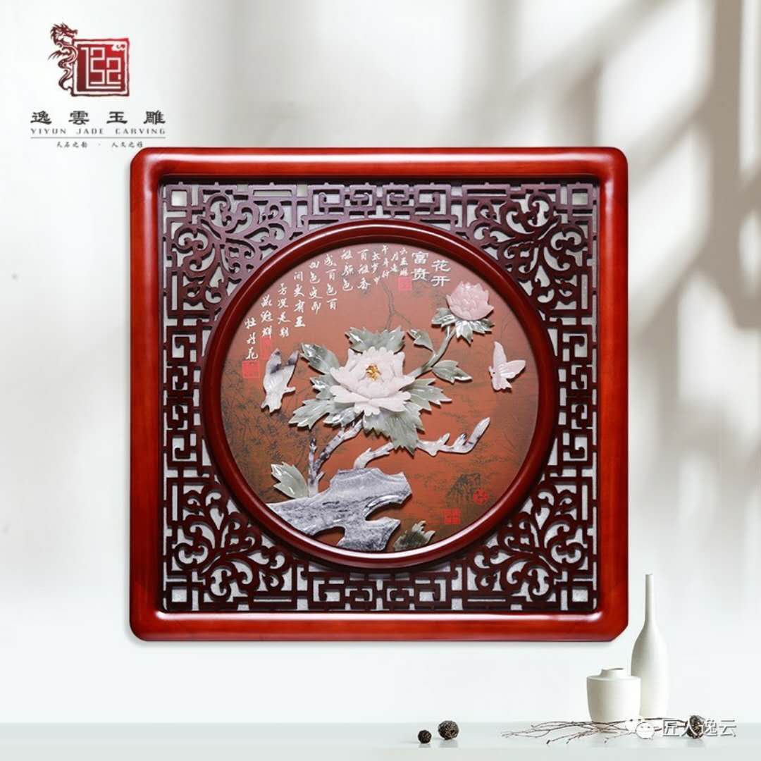 60*60 Flower Rich Jade Carving Painting Decorative Painting Corridor Study Mural Teahouse Club Chinese Hanging Painting undefined