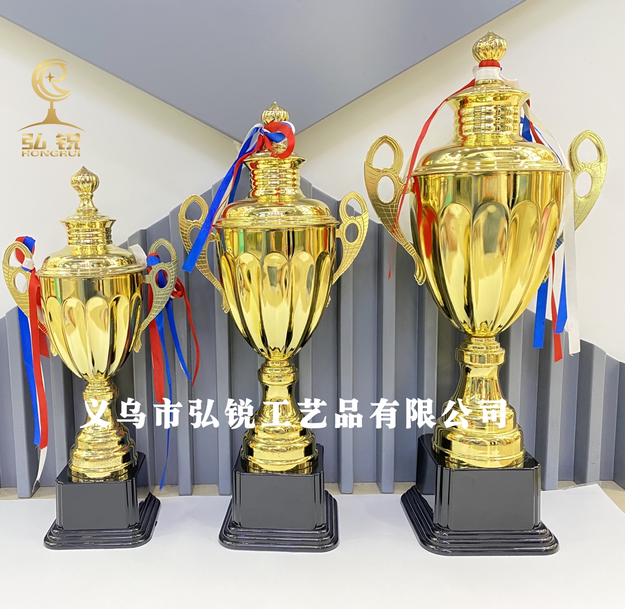 1503A Premium Trophy, Metal Trophy, Electroplated All-metal Trophy, Golden Trophy