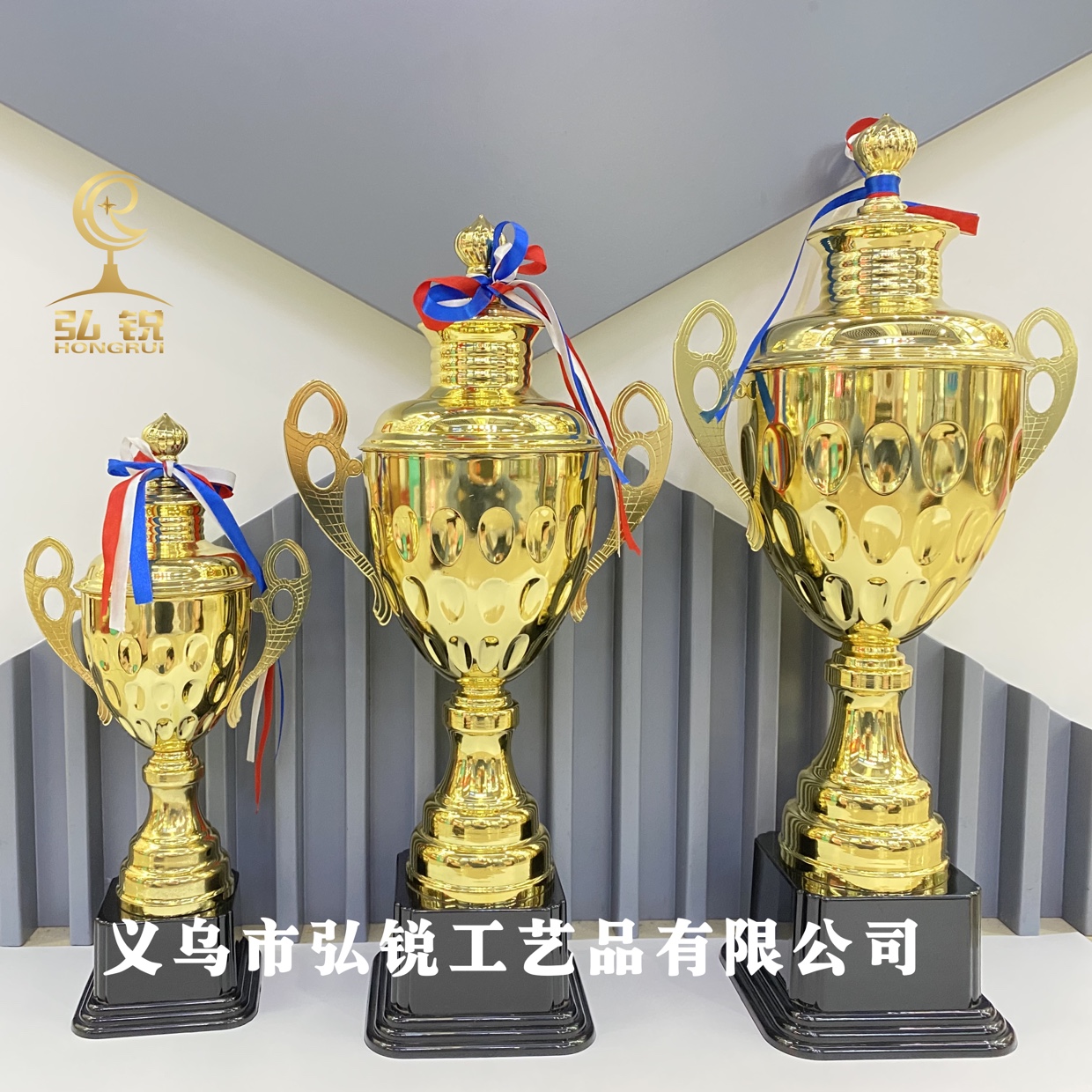 1504B Quality Trophy Metal Trophy Electroplated all metal Trophy Gold Trophy can be customized