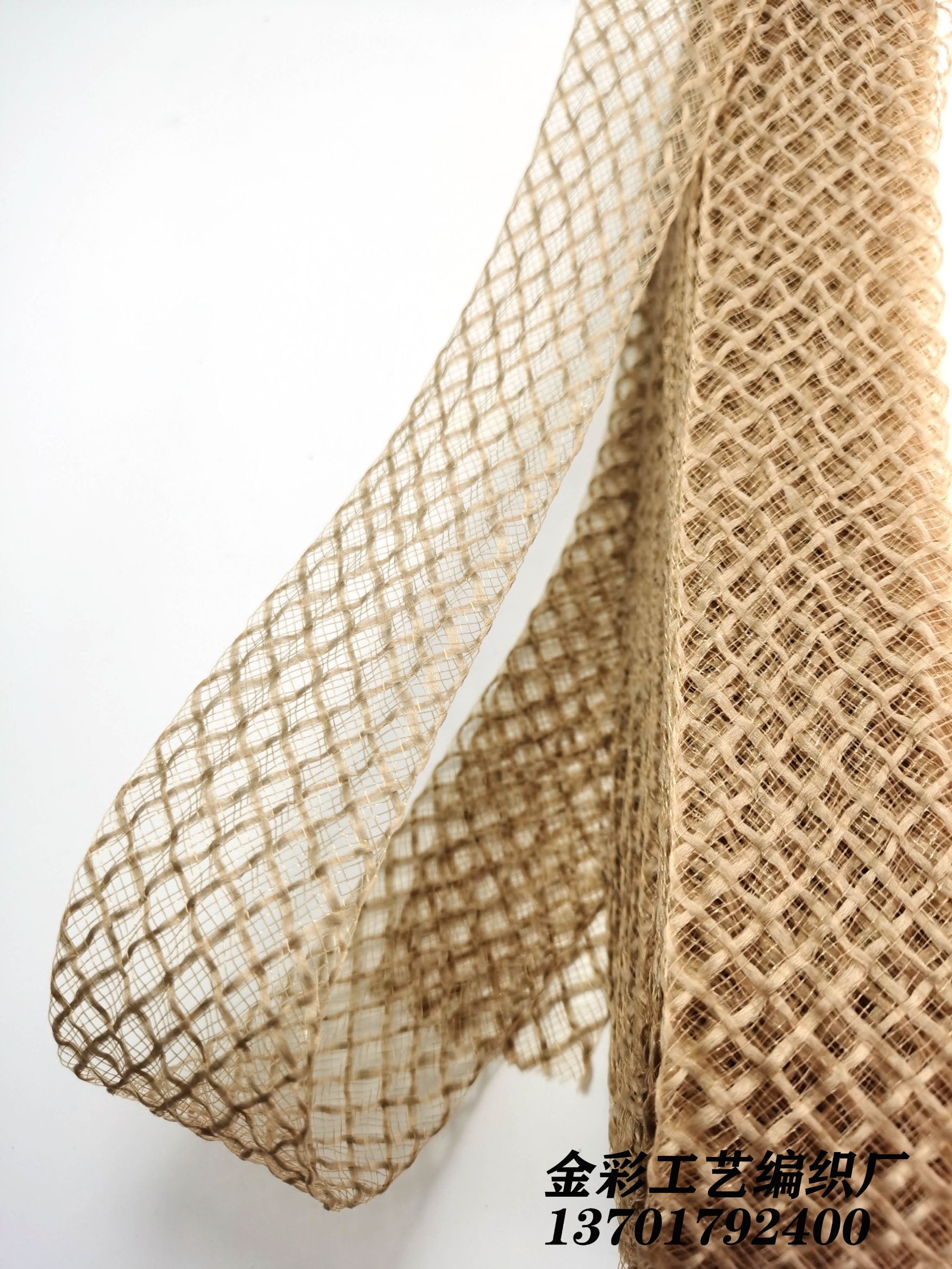 4.5Cm Linen Clothing Elastic Mesh Belt Plus Low Elastic Wire Mesh Tube Accessories Headwear Hair Bow Diy undefined