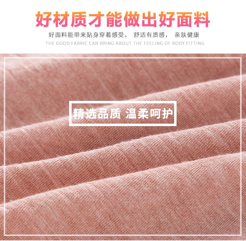 内裤女蕾丝棉质面料高腰内裤收腹纯棉档大码内裤女三角裤冬详情图2
