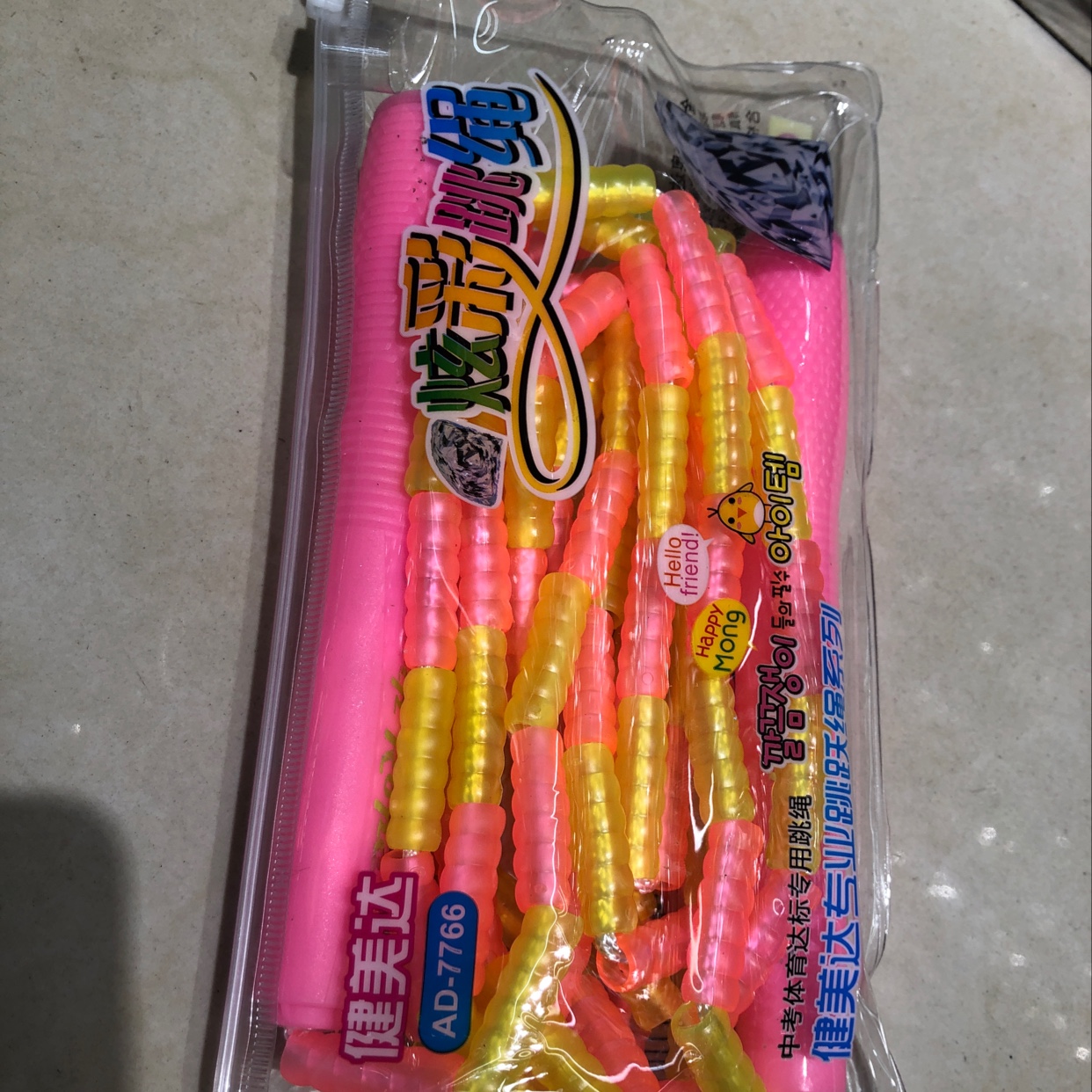 7766跳绳细节图