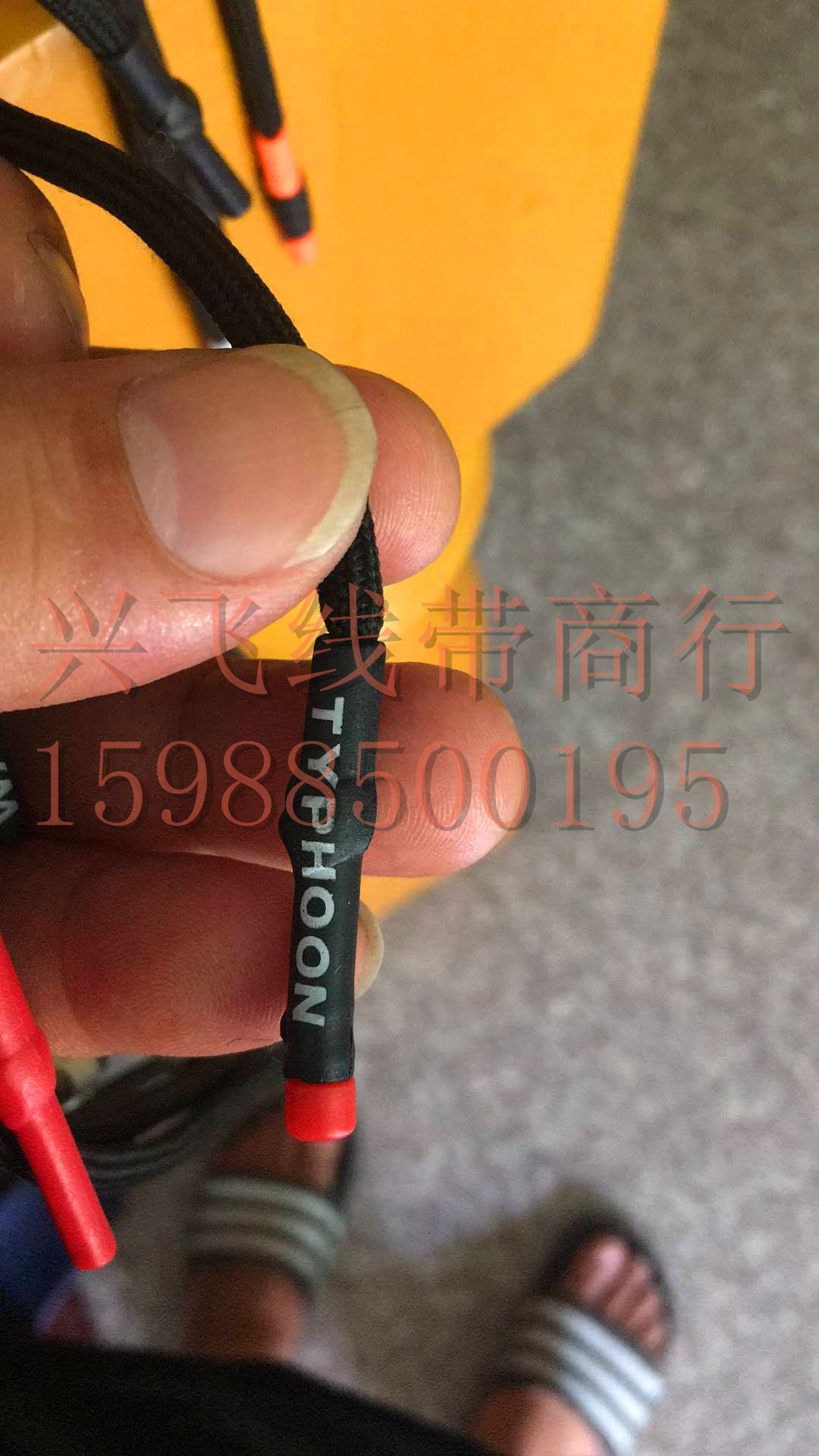 新款 腰绳 帽领绳 各种颜色均可订作 现货供应 厂家直销~~~`