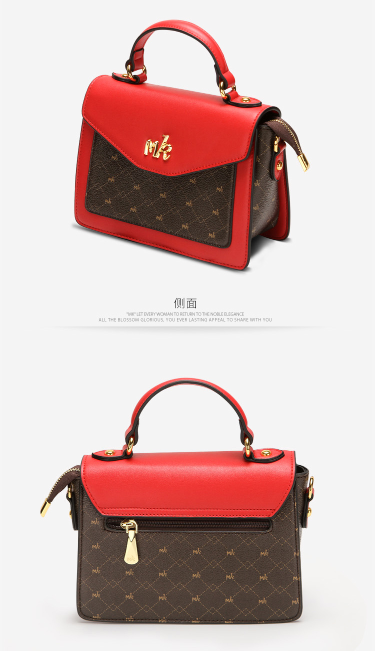 MK women's fashionable small square bag with one shoulder undefined